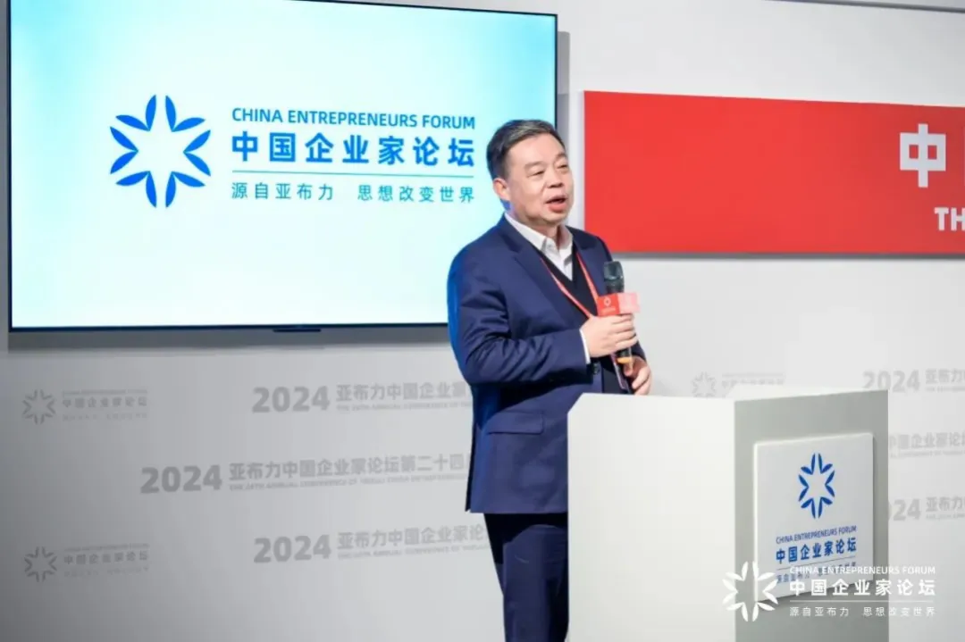 汪林朋：做企業(yè)的本質(zhì)是什么？