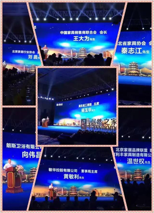 說(shuō)明: http://www.zeixia.cn/userfiles/2017052615024458141714572.jpg