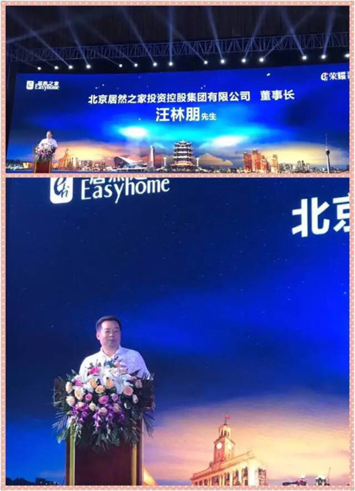 說(shuō)明: http://www.zeixia.cn/userfiles/2017052615042142638783081.jpg