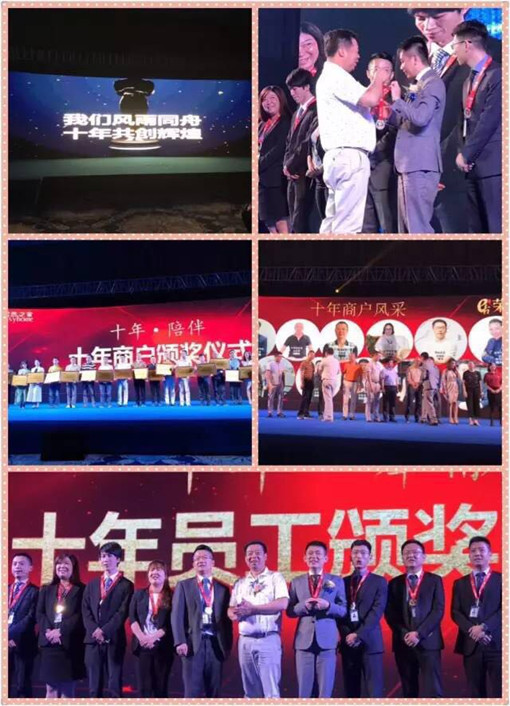 說(shuō)明: http://www.zeixia.cn/userfiles/2017052615064644424220451.jpg