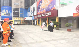 消防演練不松懈，筑牢商場安全防火墻！